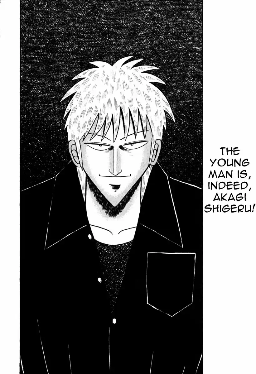 Tohai Densetsu Akagi Vol.7 Ch.58