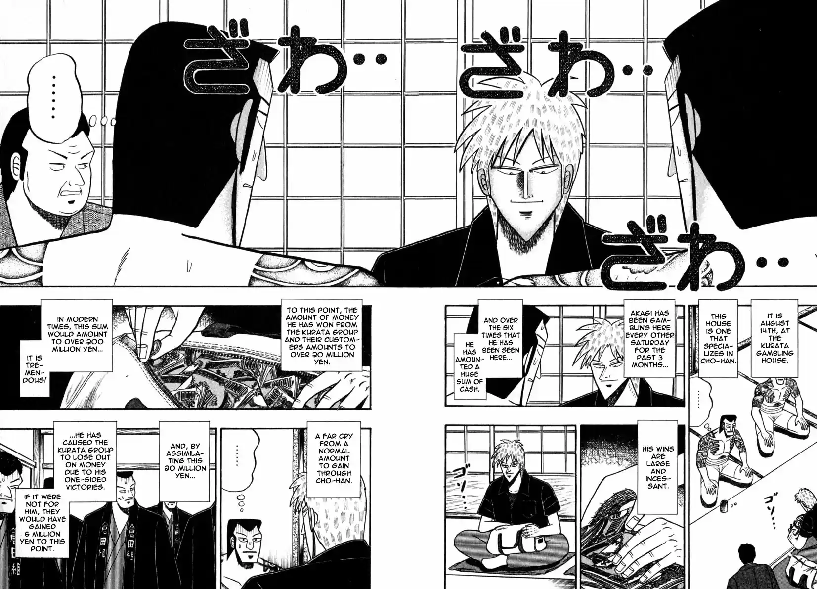 Tohai Densetsu Akagi Vol.7 Ch.59