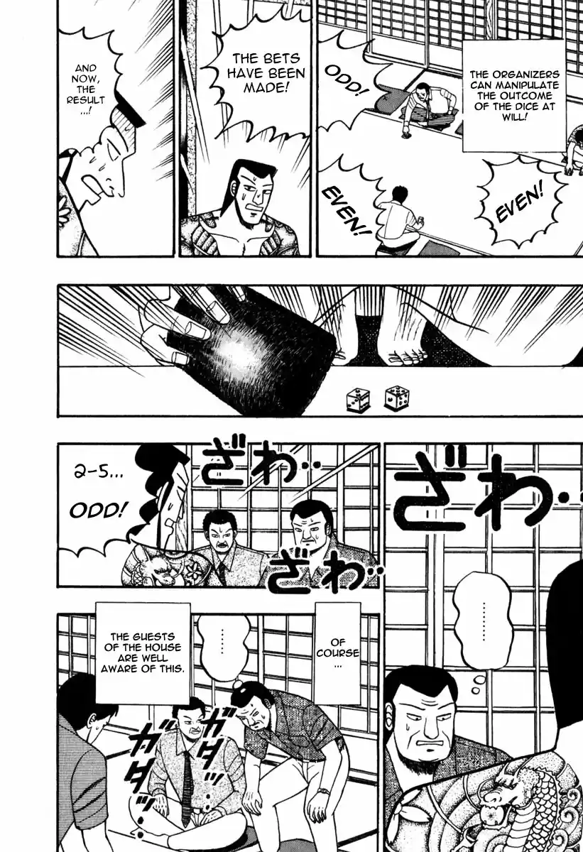 Tohai Densetsu Akagi Vol.7 Ch.59