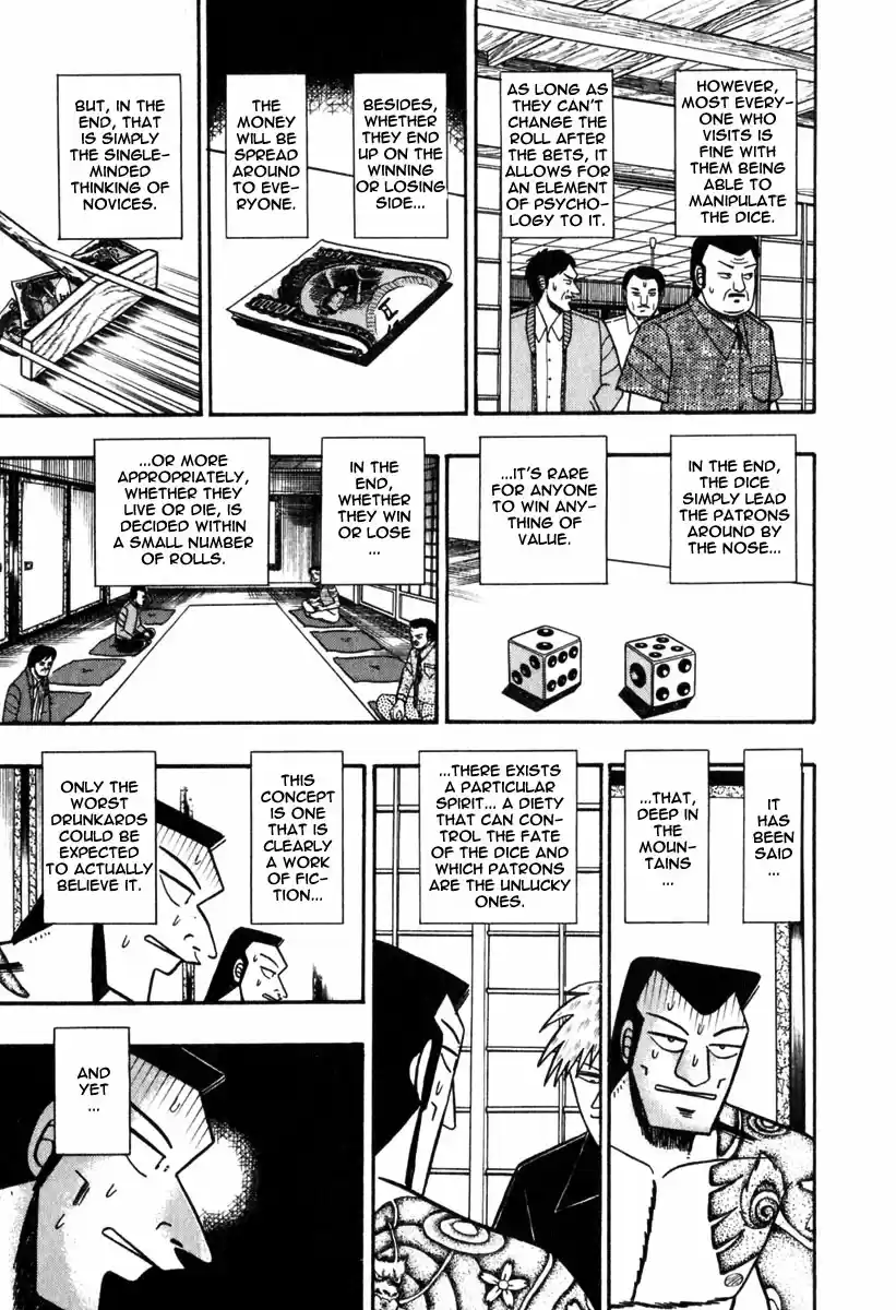 Tohai Densetsu Akagi Vol.7 Ch.59