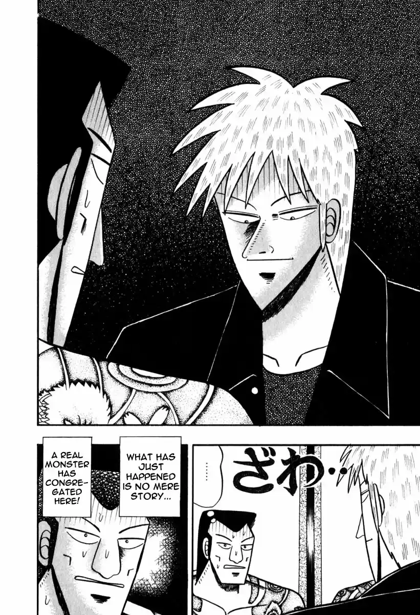 Tohai Densetsu Akagi Vol.7 Ch.59