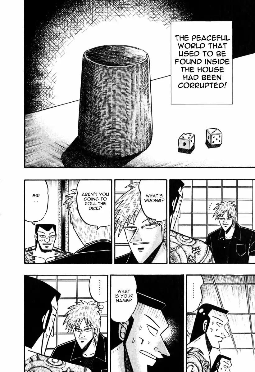 Tohai Densetsu Akagi Vol.7 Ch.59