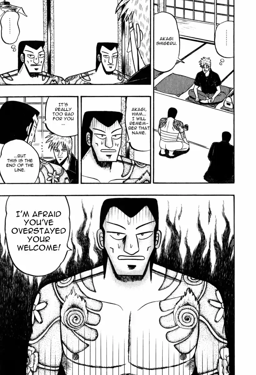 Tohai Densetsu Akagi Vol.7 Ch.59