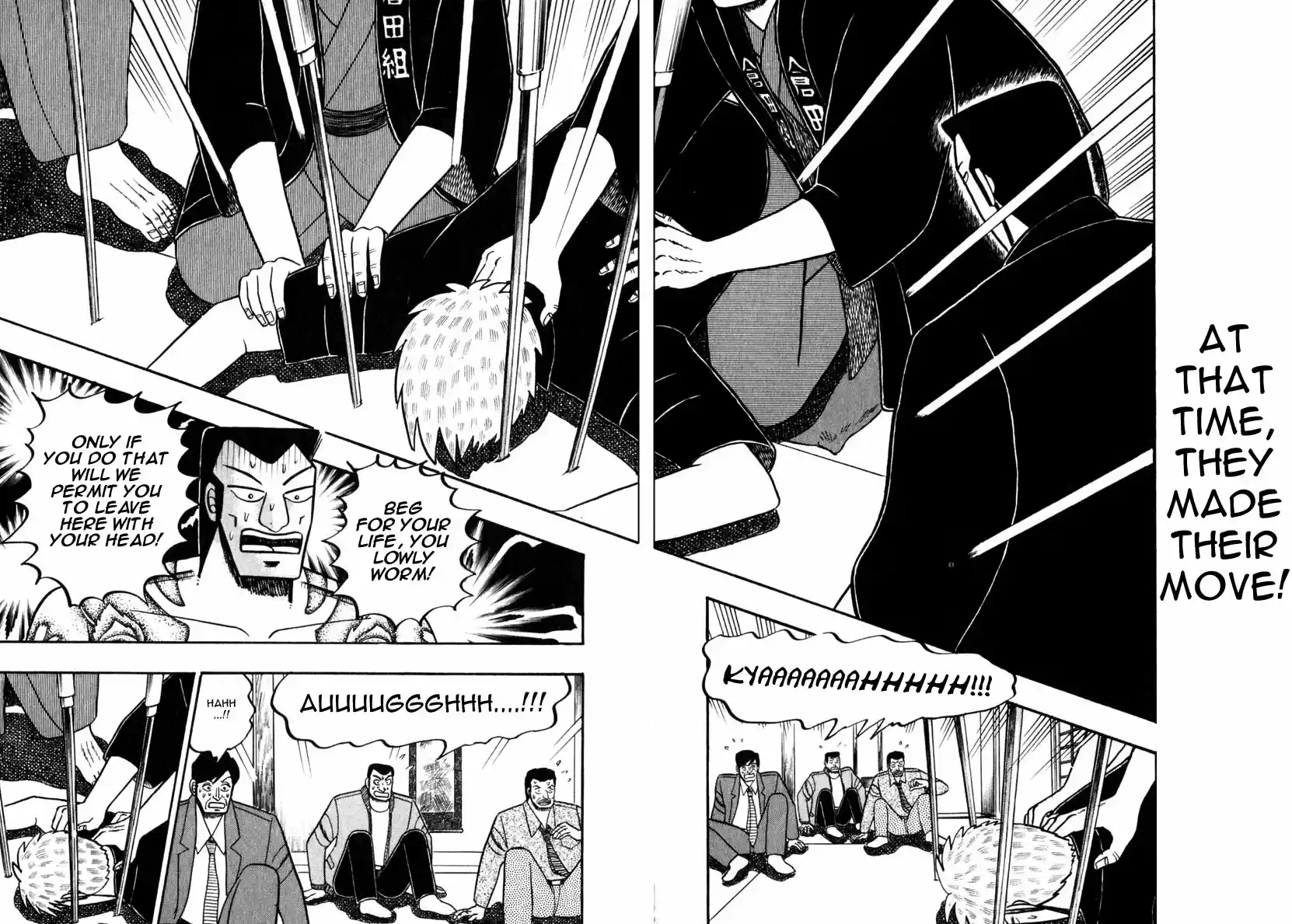 Tohai Densetsu Akagi Vol.7 Ch.59