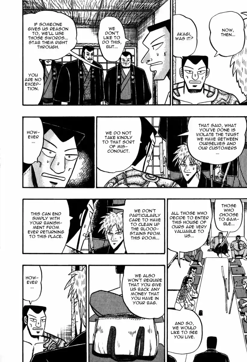 Tohai Densetsu Akagi Vol.7 Ch.59