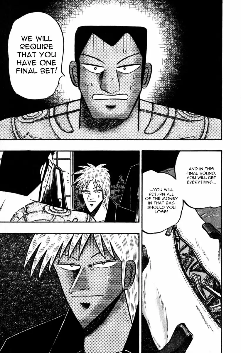 Tohai Densetsu Akagi Vol.7 Ch.59