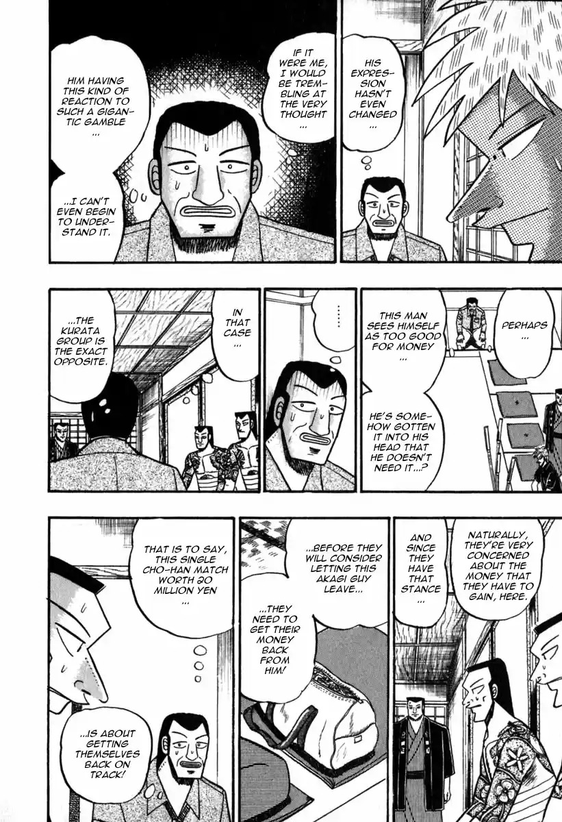 Tohai Densetsu Akagi Vol.7 Ch.60