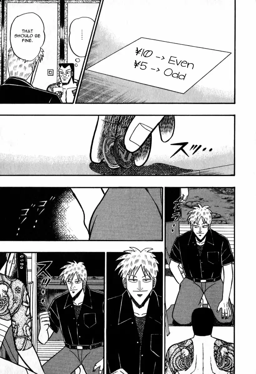 Tohai Densetsu Akagi Vol.7 Ch.60