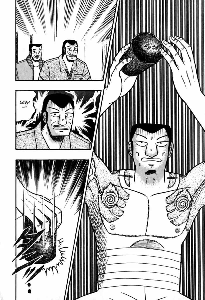 Tohai Densetsu Akagi Vol.7 Ch.60