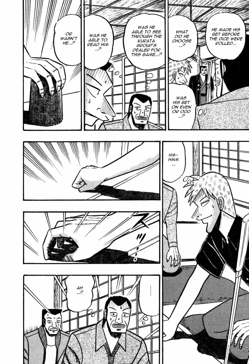 Tohai Densetsu Akagi Vol.7 Ch.60