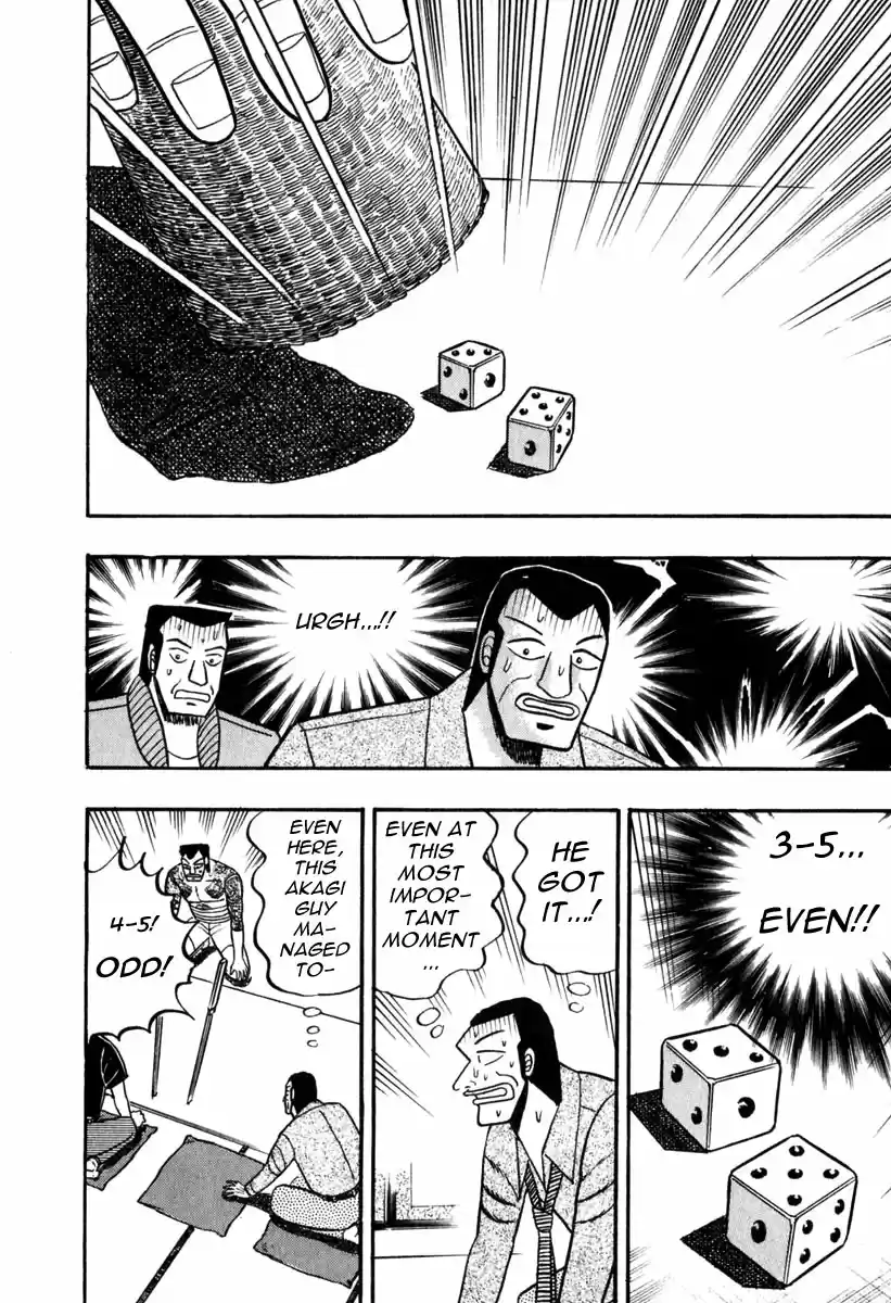 Tohai Densetsu Akagi Vol.7 Ch.60