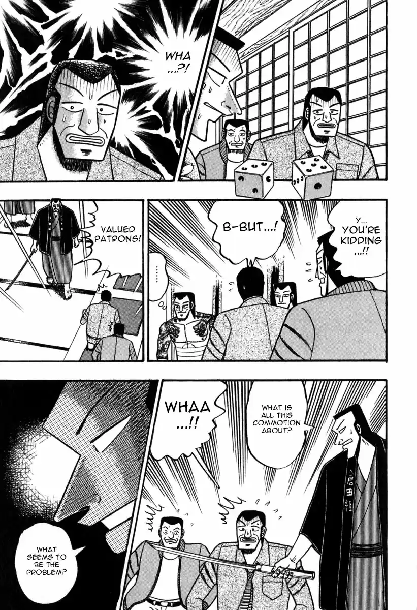 Tohai Densetsu Akagi Vol.7 Ch.60