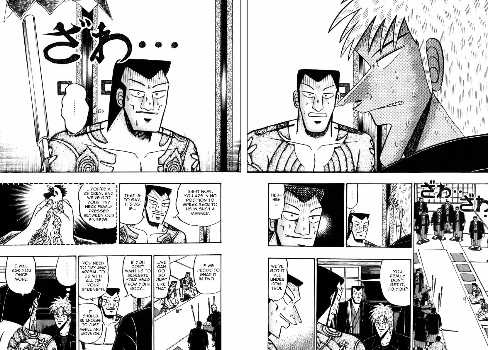 Tohai Densetsu Akagi Vol.7 Ch.61