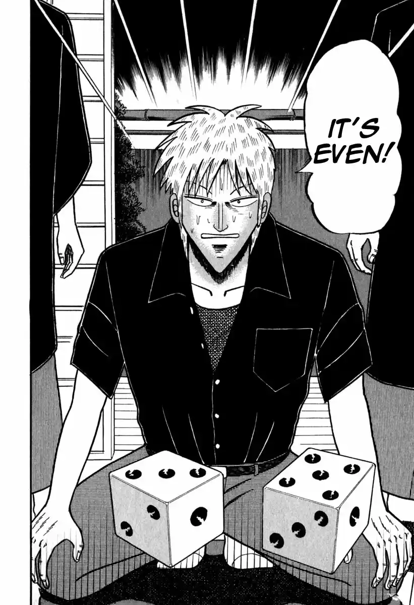 Tohai Densetsu Akagi Vol.7 Ch.61