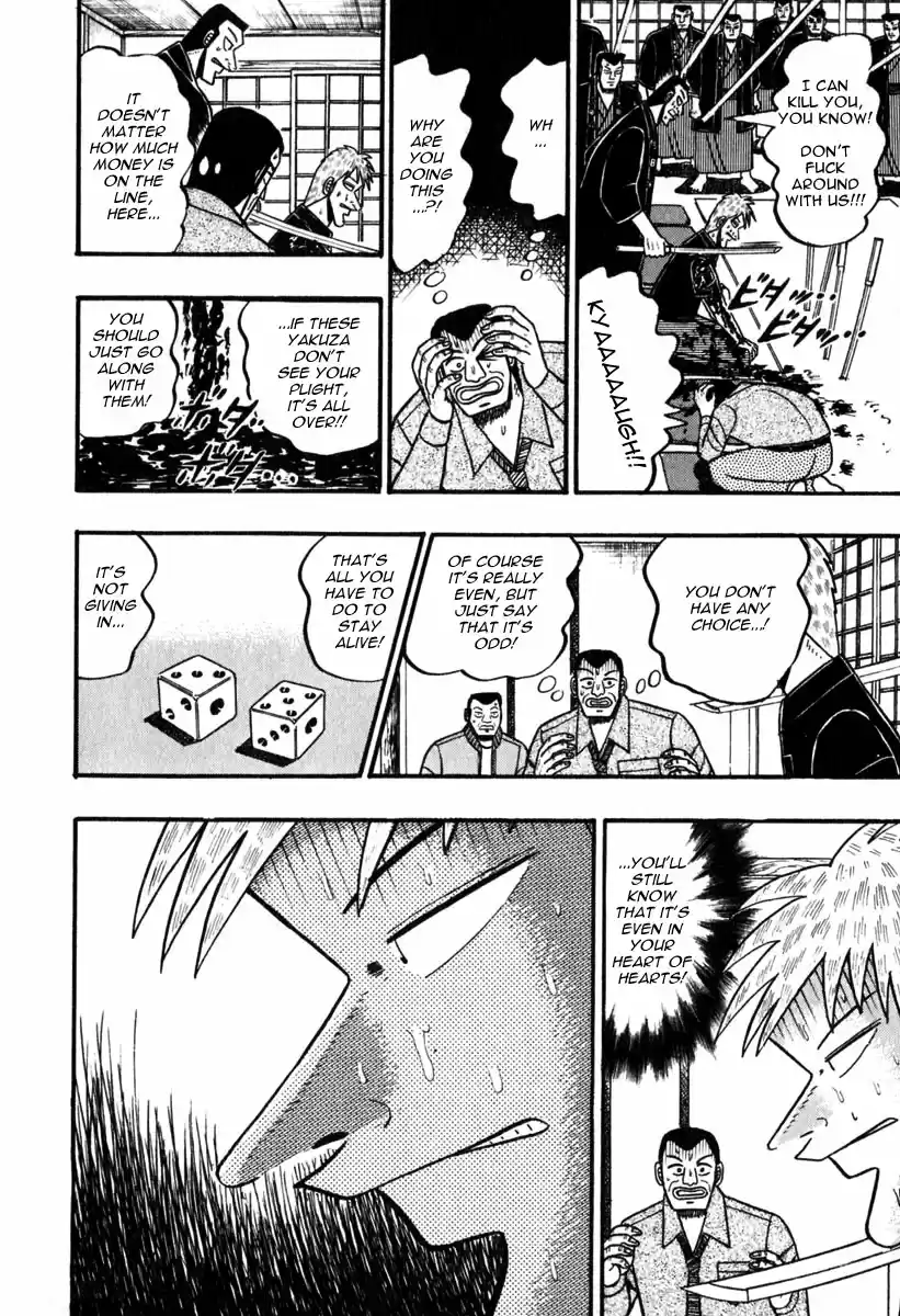 Tohai Densetsu Akagi Vol.7 Ch.61