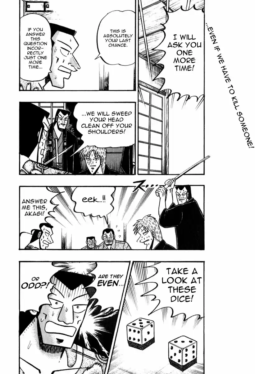 Tohai Densetsu Akagi Vol.7 Ch.61