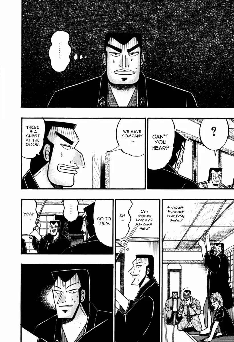 Tohai Densetsu Akagi Vol.7 Ch.61