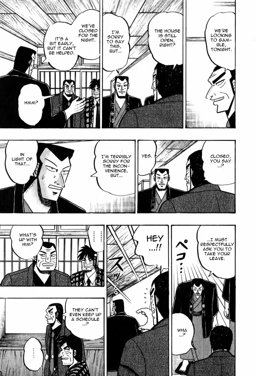 Tohai Densetsu Akagi Vol.7 Ch.61