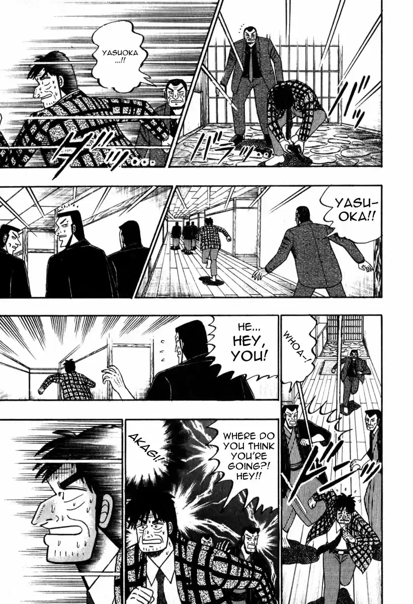 Tohai Densetsu Akagi Vol.7 Ch.62