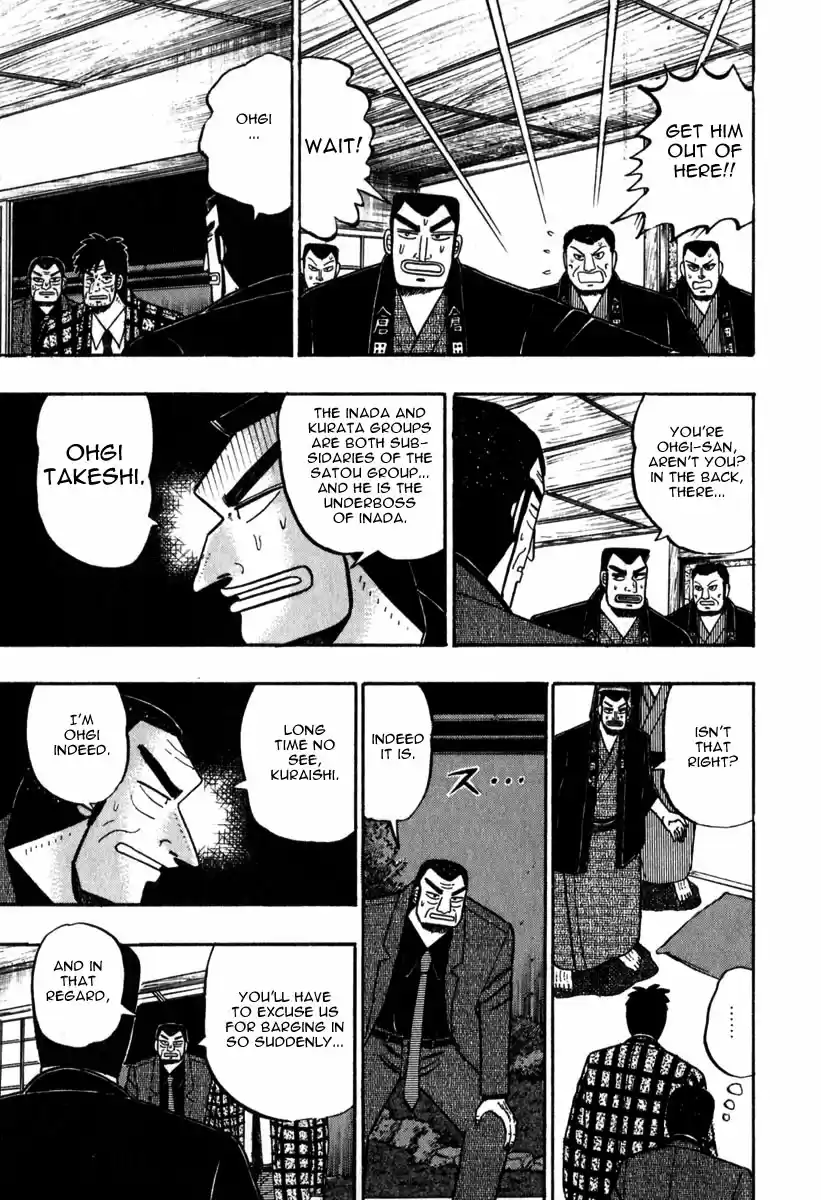 Tohai Densetsu Akagi Vol.7 Ch.62