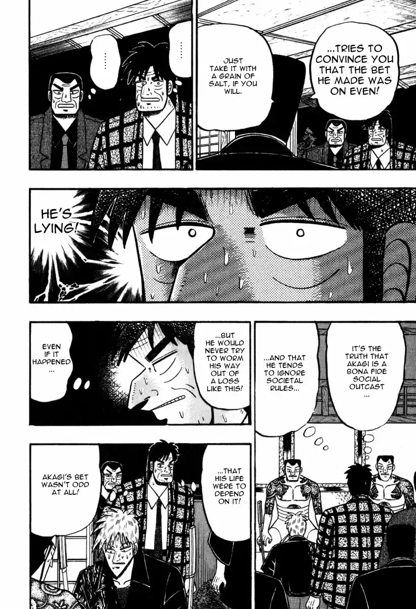 Tohai Densetsu Akagi Vol.7 Ch.62