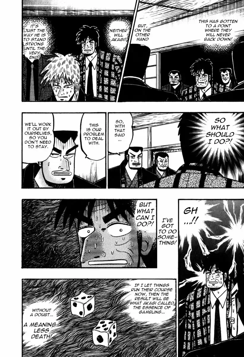 Tohai Densetsu Akagi Vol.7 Ch.62