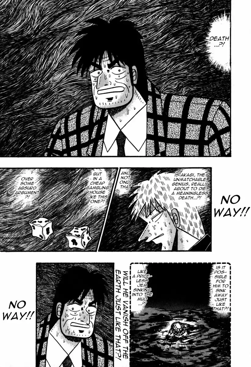 Tohai Densetsu Akagi Vol.7 Ch.62