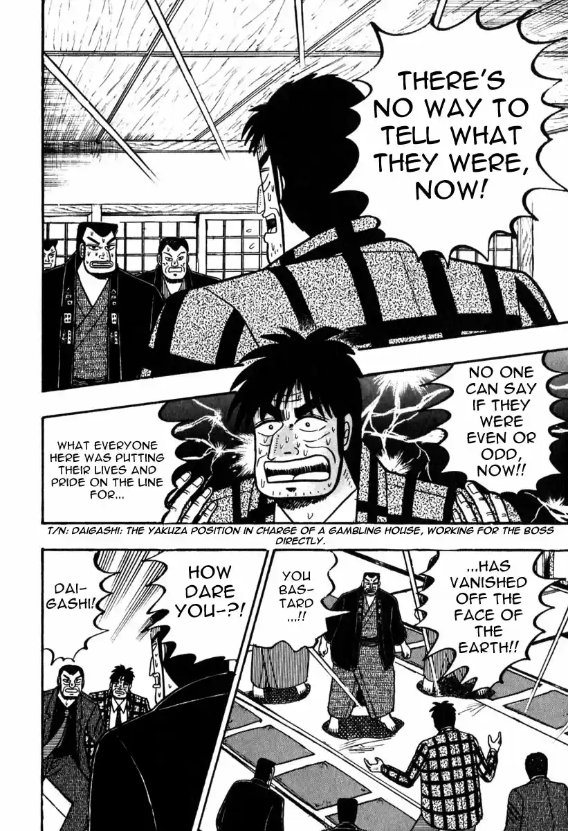 Tohai Densetsu Akagi Vol.7 Ch.62