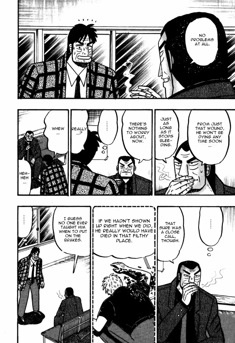 Tohai Densetsu Akagi Vol.7 Ch.62