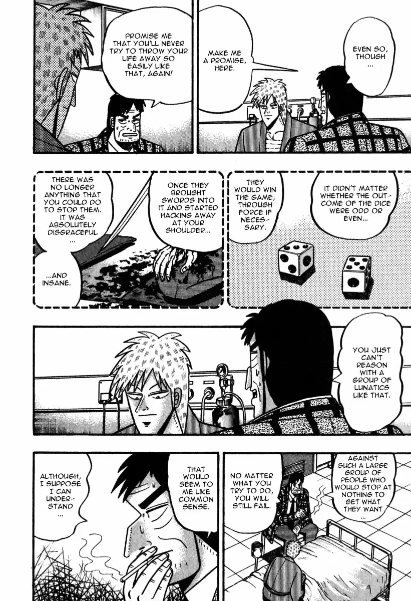 Tohai Densetsu Akagi Vol.7 Ch.63