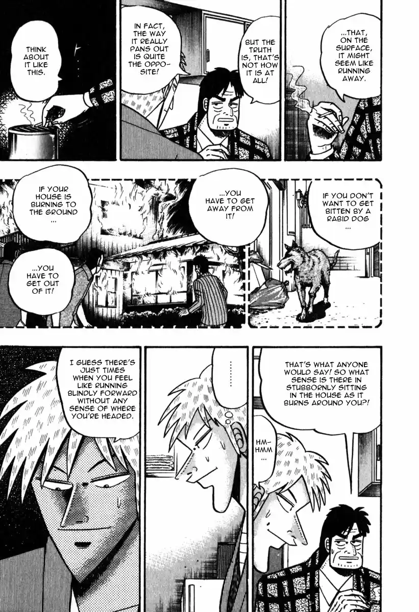 Tohai Densetsu Akagi Vol.7 Ch.63