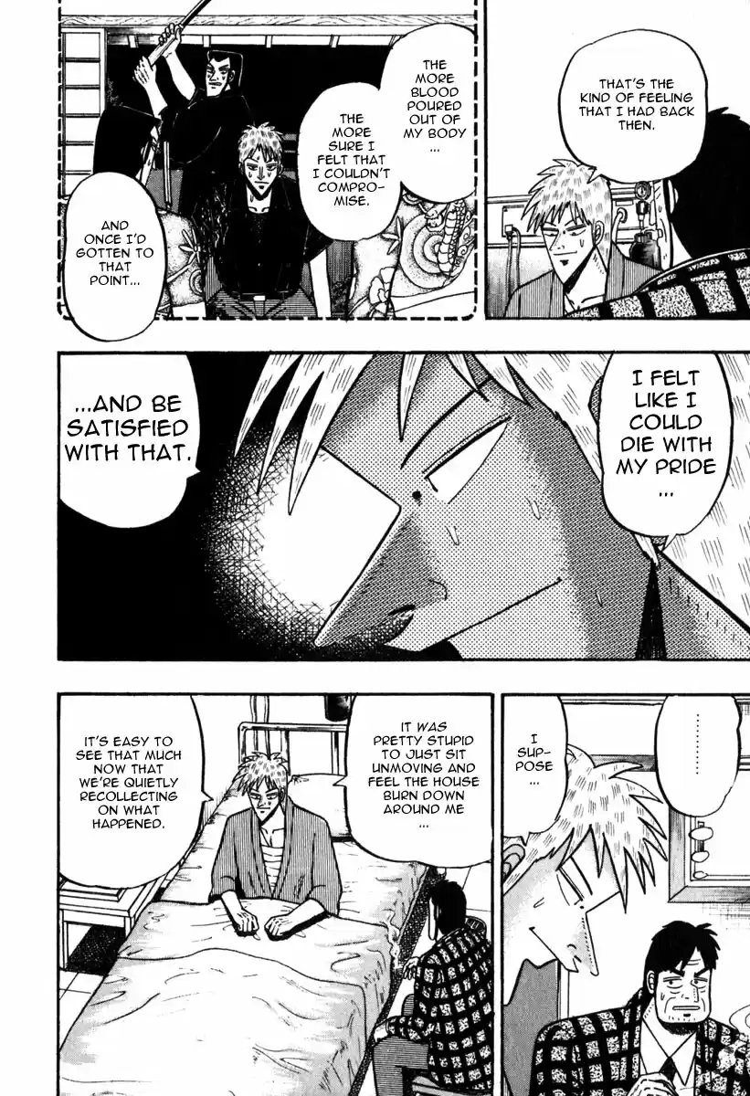 Tohai Densetsu Akagi Vol.7 Ch.63