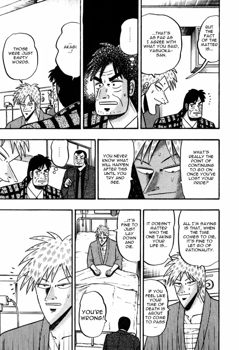 Tohai Densetsu Akagi Vol.7 Ch.63