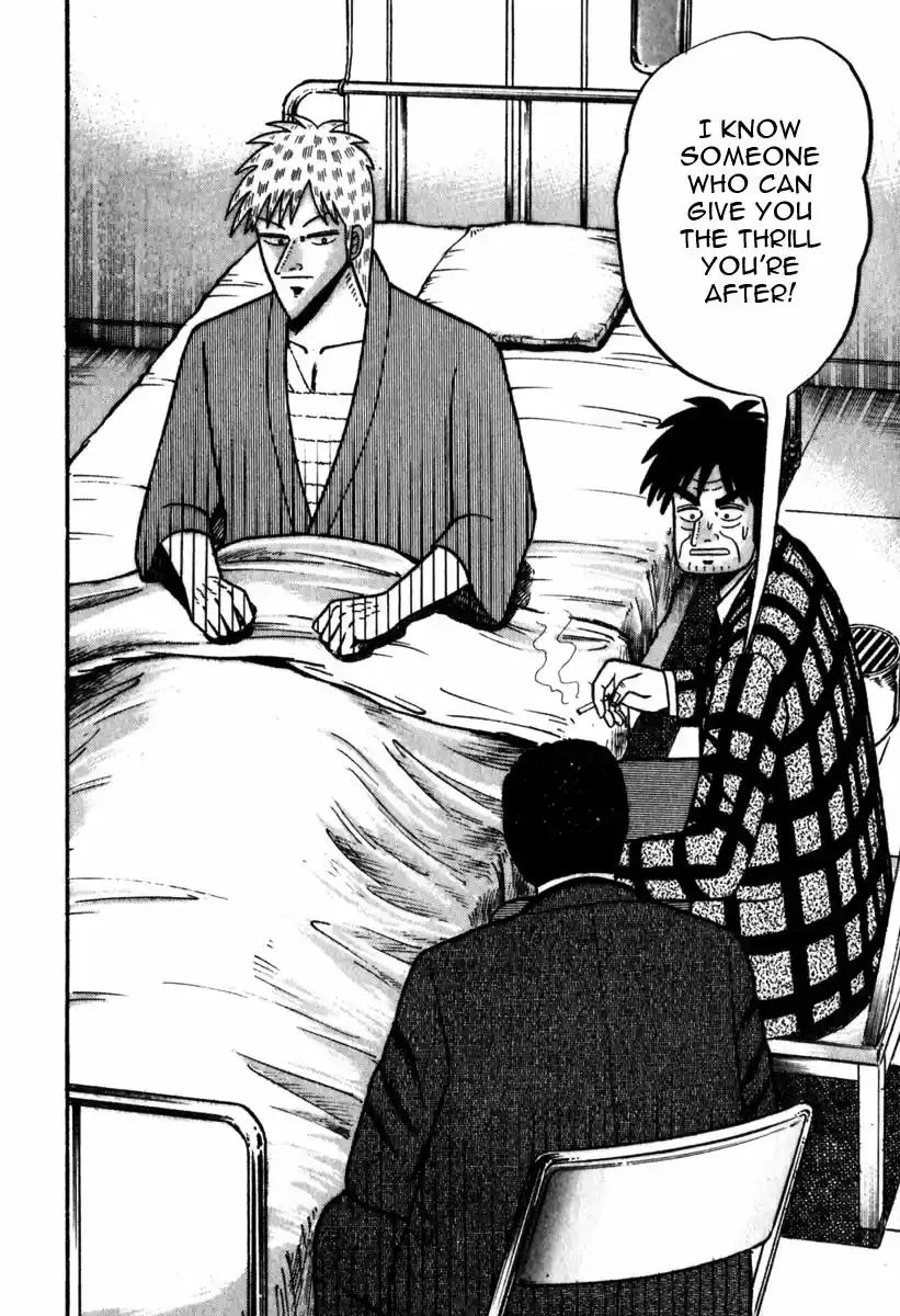 Tohai Densetsu Akagi Vol.7 Ch.63