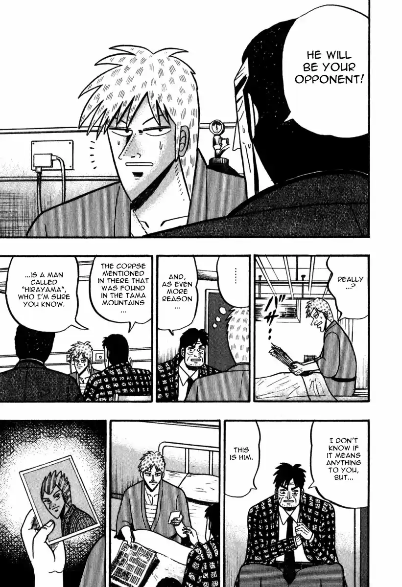 Tohai Densetsu Akagi Vol.7 Ch.63