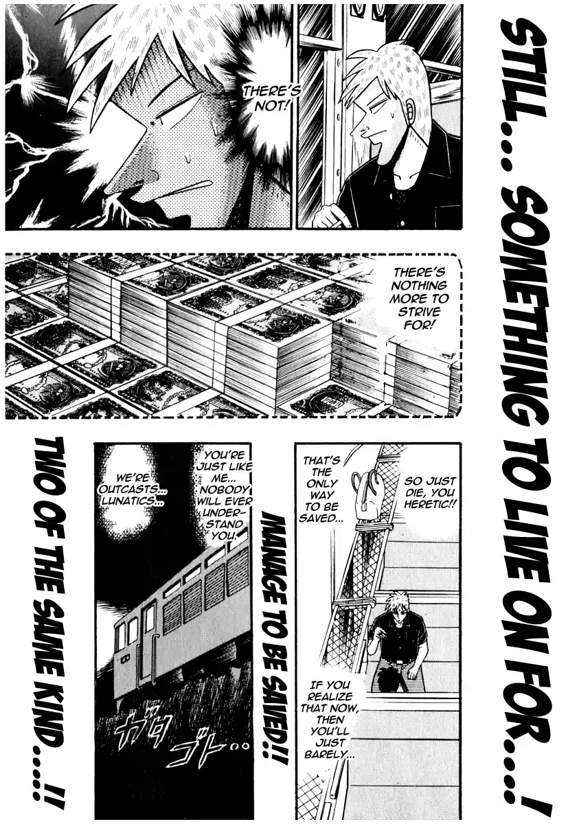 Tohai Densetsu Akagi Vol.8 Ch.64