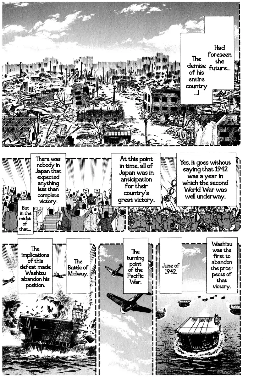 Tohai Densetsu Akagi Vol.8 Ch.64