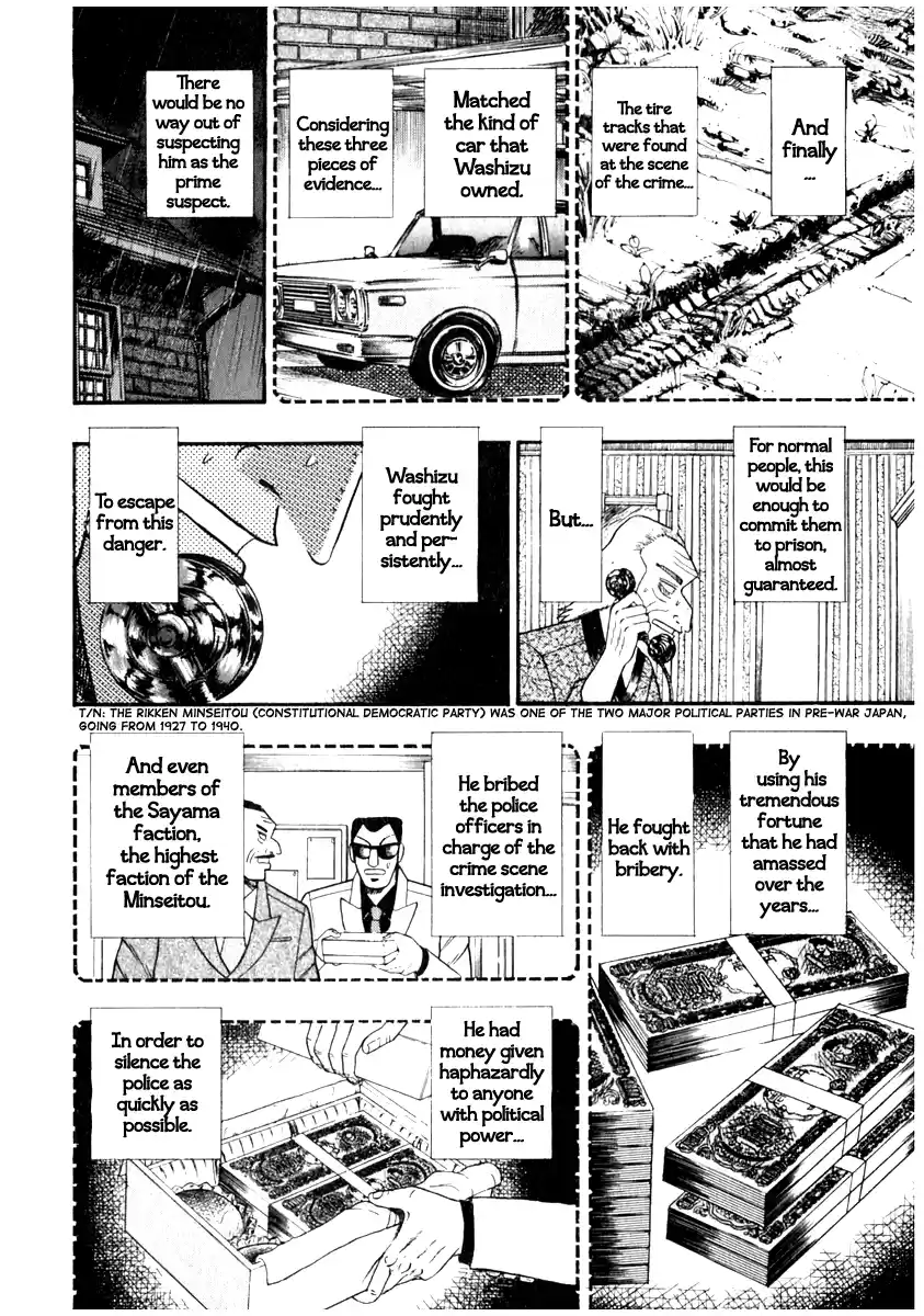 Tohai Densetsu Akagi Vol.8 Ch.65