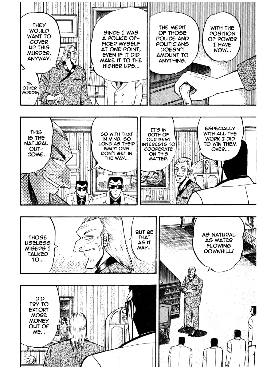 Tohai Densetsu Akagi Vol.8 Ch.65