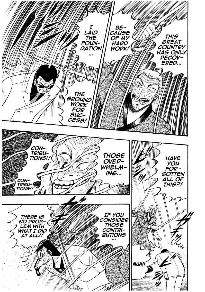 Tohai Densetsu Akagi Vol.8 Ch.65