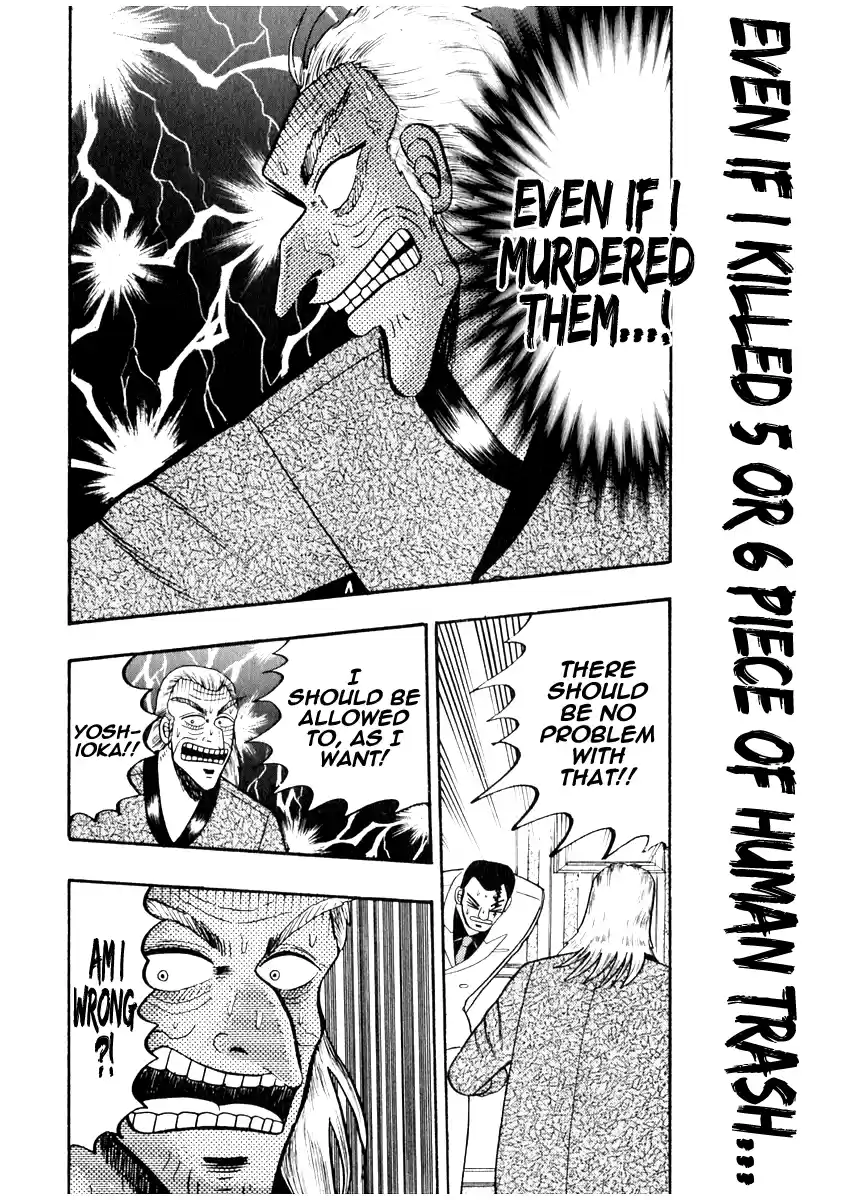 Tohai Densetsu Akagi Vol.8 Ch.65