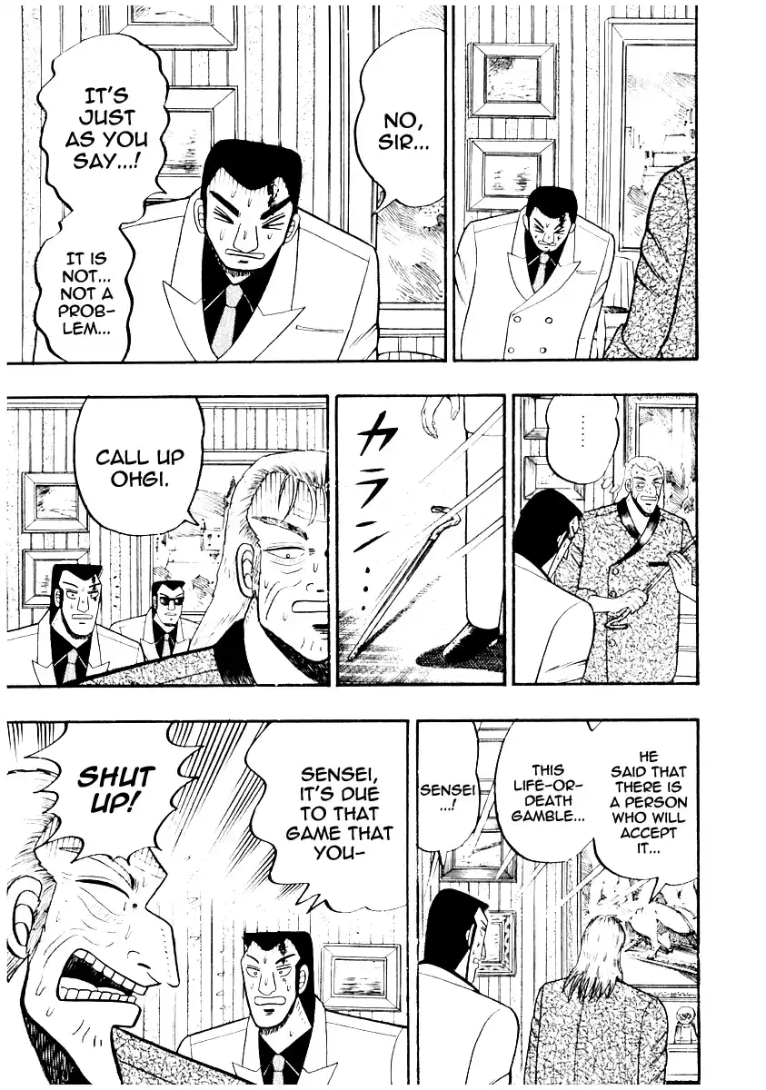 Tohai Densetsu Akagi Vol.8 Ch.65