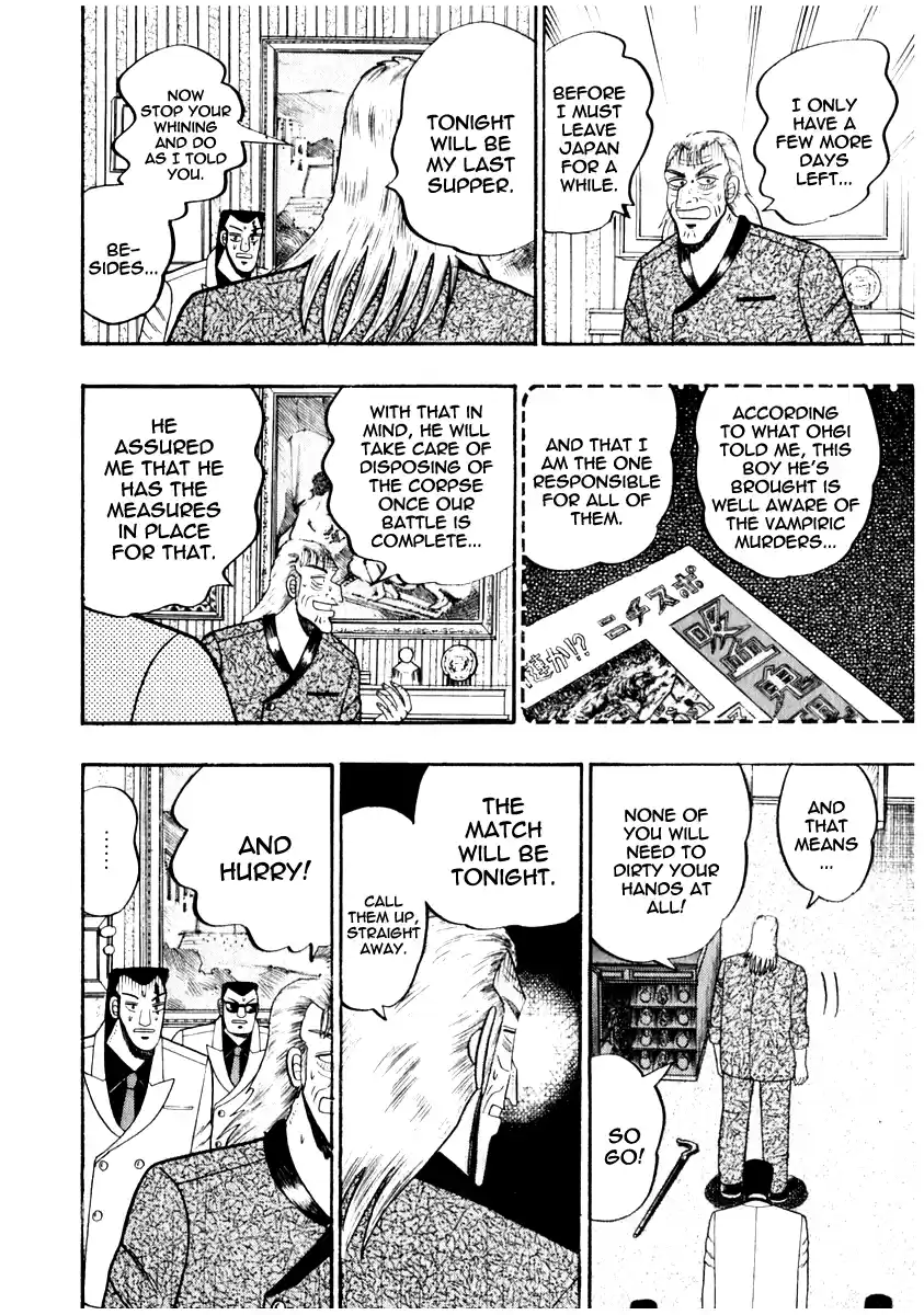 Tohai Densetsu Akagi Vol.8 Ch.65