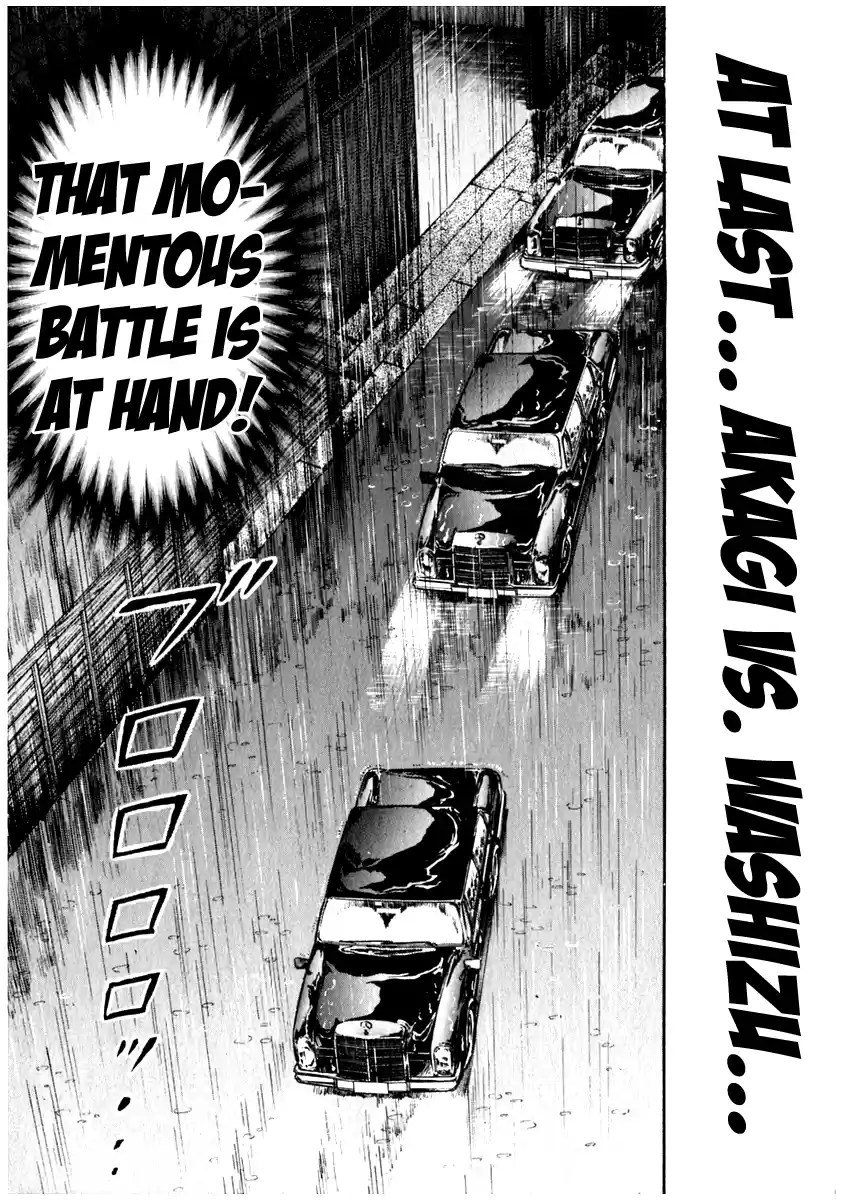 Tohai Densetsu Akagi Vol.8 Ch.65