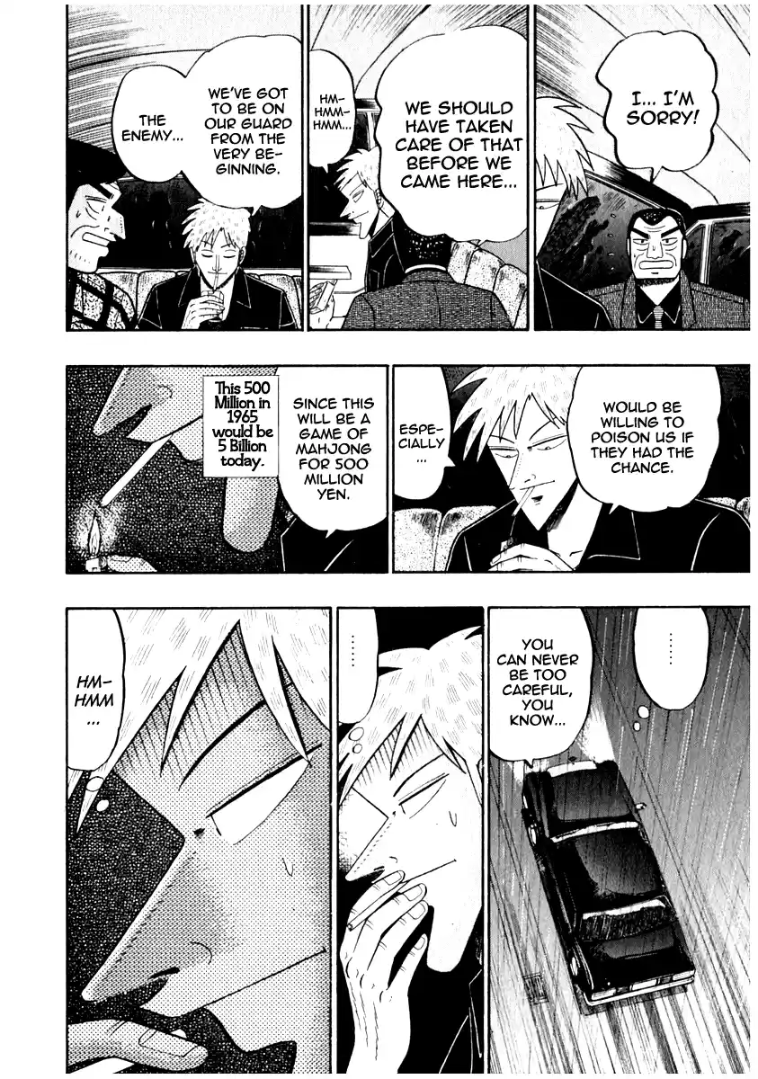 Tohai Densetsu Akagi Vol.8 Ch.65