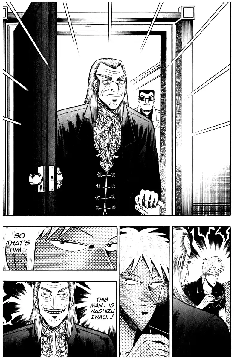 Tohai Densetsu Akagi Vol.8 Ch.66