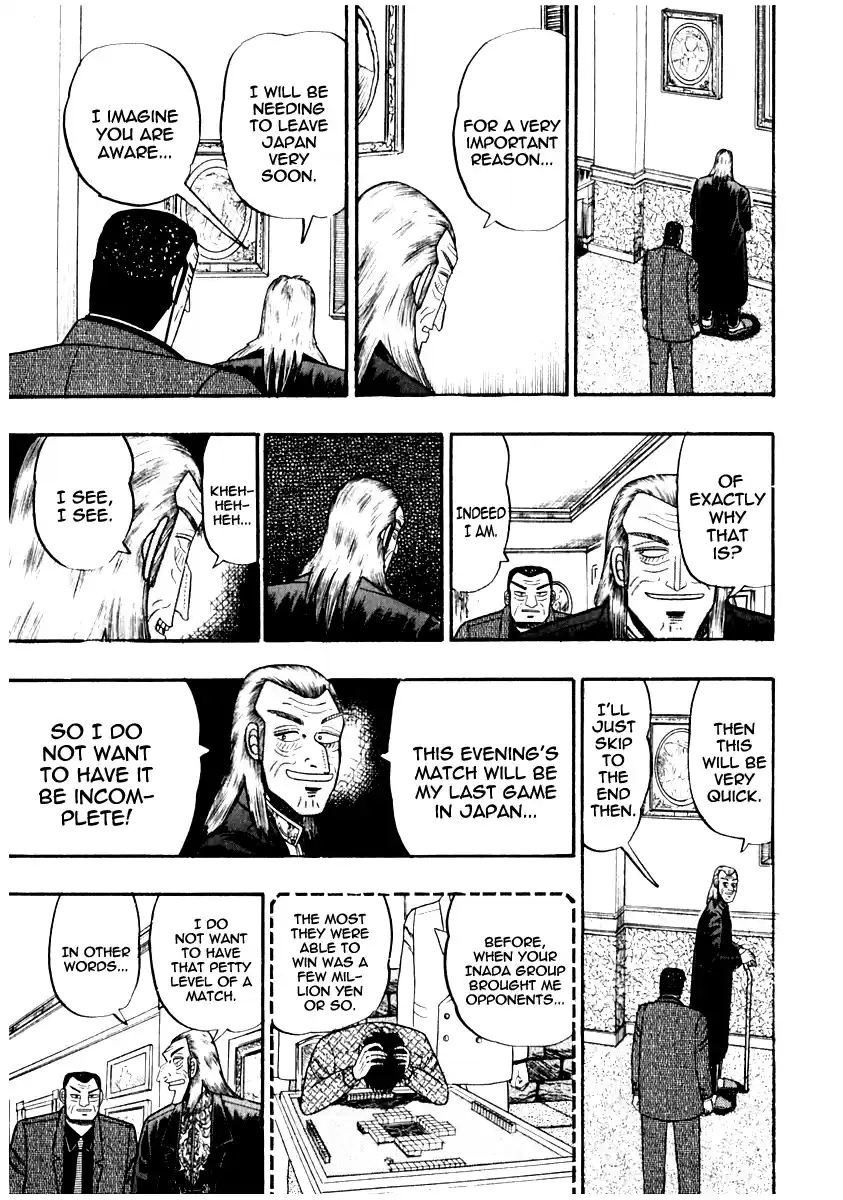 Tohai Densetsu Akagi Vol.8 Ch.66