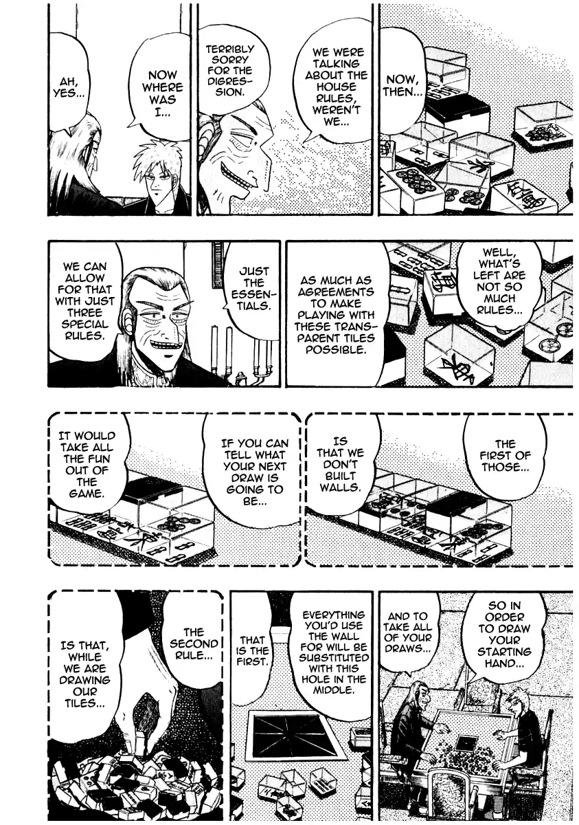 Tohai Densetsu Akagi Vol.8 Ch.66