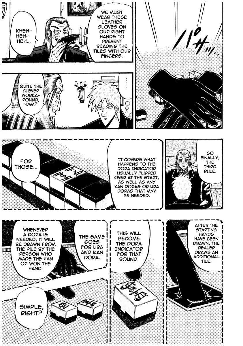 Tohai Densetsu Akagi Vol.8 Ch.66