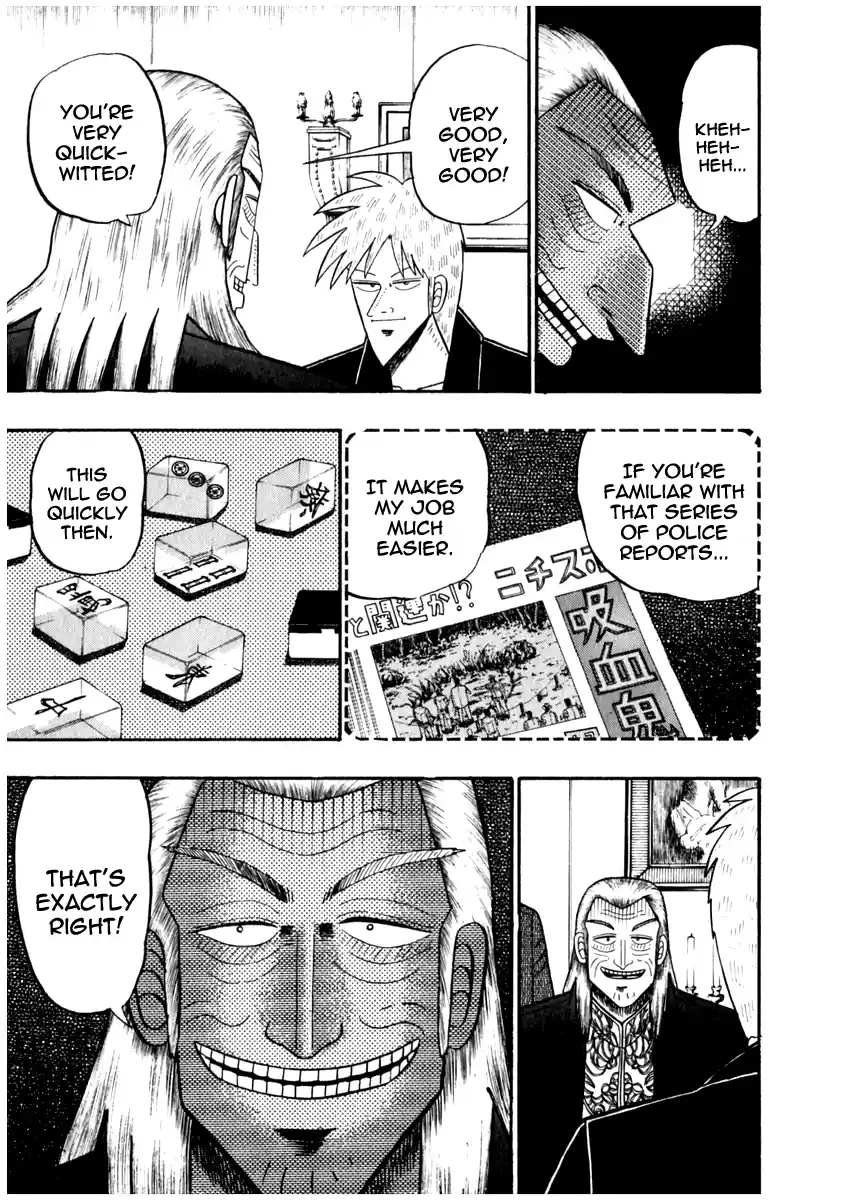 Tohai Densetsu Akagi Vol.8 Ch.67